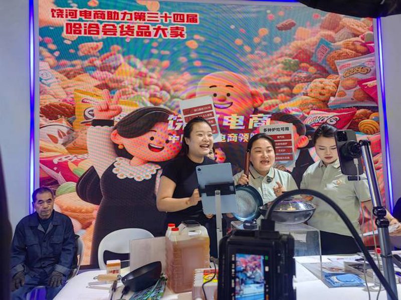 电商代运营选购指南：助你轻松打造热销店铺