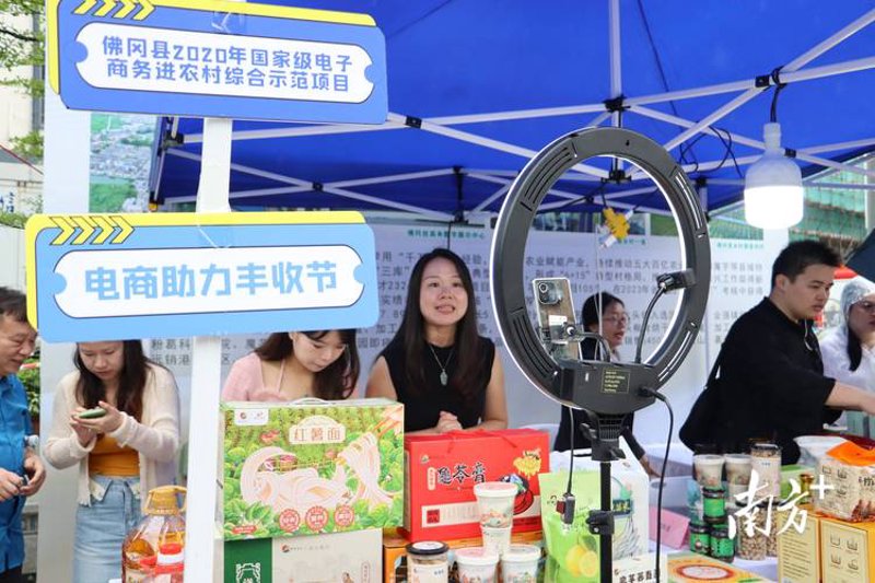 网购攻略：如何成为一名精明的购物者
